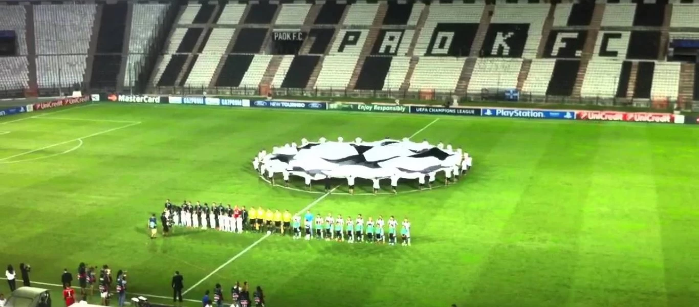 ΠΑΟΚ: Σήμερα μαθαίνει τους αντιπάλους του για τον 3ο προκριματικό γύρο του Champions League